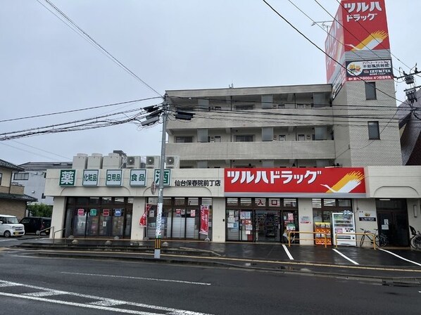 D-room保春院前丁の物件内観写真